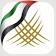 Al Ramz PJSC (ALRAMZ:UH)