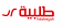 طلبية للتوزيع