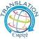 Translation Empire