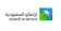 Saudi Aramco (ASC)