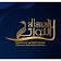 allawatyclinics