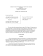 Audubon Materials LLC