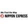 Nippon Express Philippines Corporation