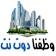 Ayaa Awlake