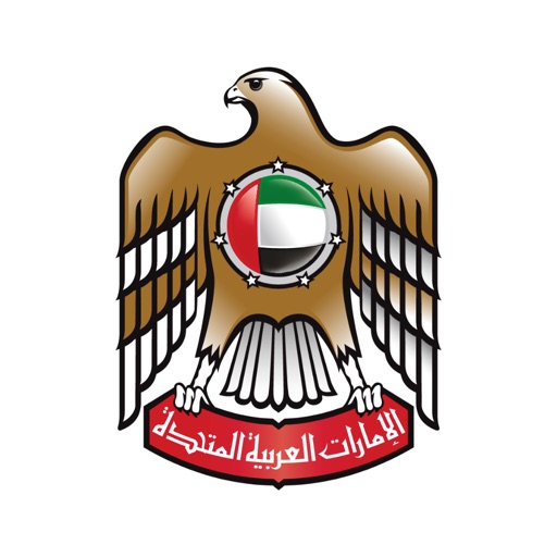 وزارة الصحة ووقاية المجتمع
