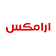 Aramex International L. L. C.