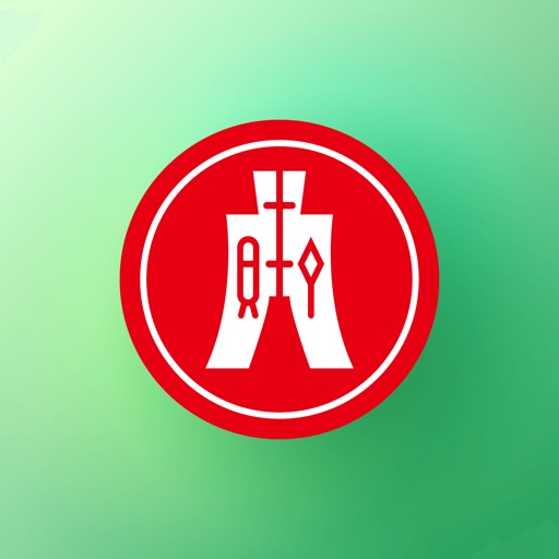 Hang Seng Personal Instalment Loan