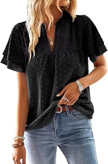 Camisa de Mujer con Mangas de Mariposa y Cuello En V, Ideal para Un Look Informal y Elegante; Camisa de Manga Corta con Volantes y Lunares.