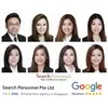SEARCH PERSONNEL PRIVATE LIMITED