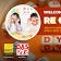 Recruit Express Pte Ltd