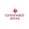 CORTINA WATCH PTE LTD
