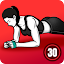 Plank Challenge