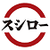 株式会社あきんどスシロー　スシロー　若葉桜木店