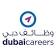 Dubai Careers - A Smart Dubai Initiative