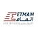 Etmam Logistics