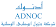 ADNOC