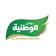 دواجن الوطنية