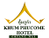 โรงแรมคุ้มภูคำ (Khum Phucome Hotel)