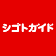 株式会社マルキ滝波商店